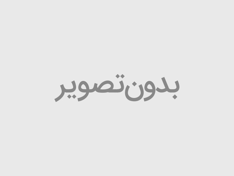 لوازم آرایش صورت