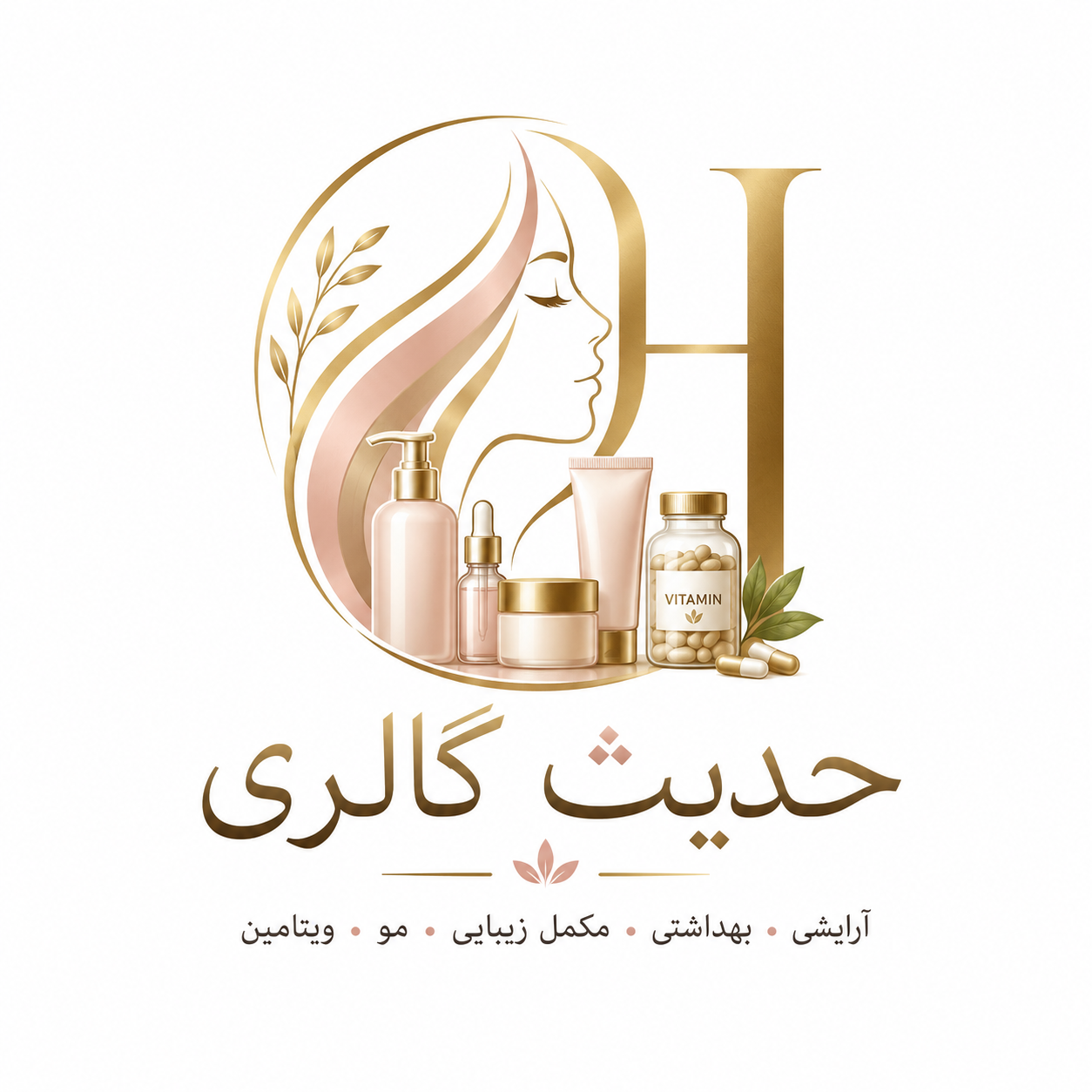 حدیث گالری